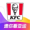 肯德基KFC(官方版)-宅急送外卖无接触配送