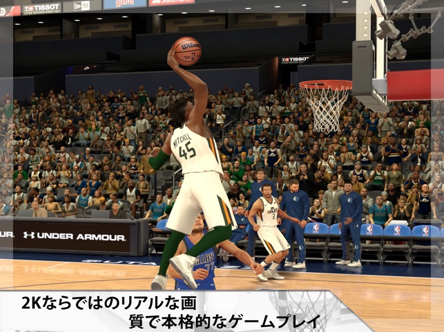 Nba 2k Mobile 携帯バスケットボールゲーム をapp Storeで