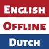 Dutch Dictionary - Dict Box - iPadアプリ