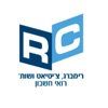 רימברג ציטיאט ושות רואי חשבון