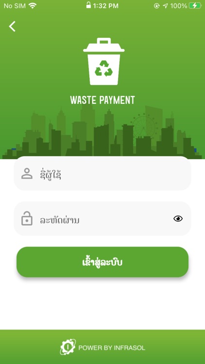 WastePay