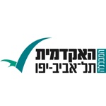 האקדמית תל אביב יפו