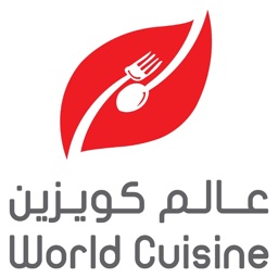 World Cuisine