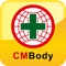 中醫體質辨識精準管理系統CMBody Management System，本套分析系統為世界國際管理學會總會長陳秋隆教授率APP資訊研發團隊，經多年數萬次的測試檢驗製作完成的雲端電算管理系統，已突破傳統中醫四診心法八綱辨證需長期累積經驗才能學會的體質辨識技能。