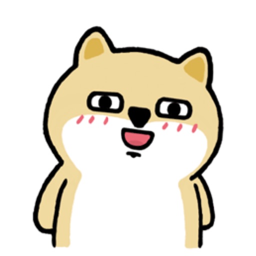 Shiba Dog Gif Stickers