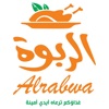 AL Rabwa | الربوة