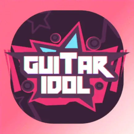 Guitar Idol Читы