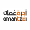 OmanTaxi App