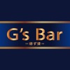 G's Bar=爺ず婆=