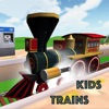 Icon Kids Train Sim