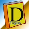 Icon English Audio Dictionary