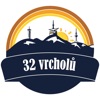 32 Vrcholů