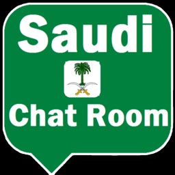 Saudi Chat Room