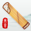 古筝-模拟器调音器,学古筝手机软件 - 北京夕航科技有限公司