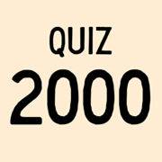 雑学・常識問題集 クイズ2000