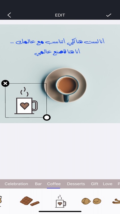 Arabic Fonts