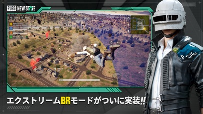 Pubg New State Iphoneアプリランキング