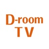 D-room TV