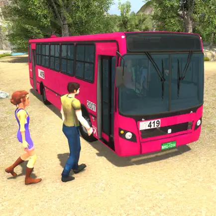 Автобусные игры 3D: Bus Sim 3D Читы