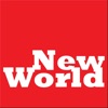 New World Mart MY