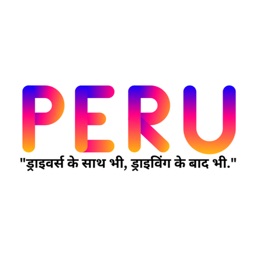 PeruCabs Driver