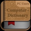Icon Computer Dictionary - PC Users