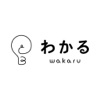 Wakaru