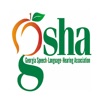 GSHA Convention