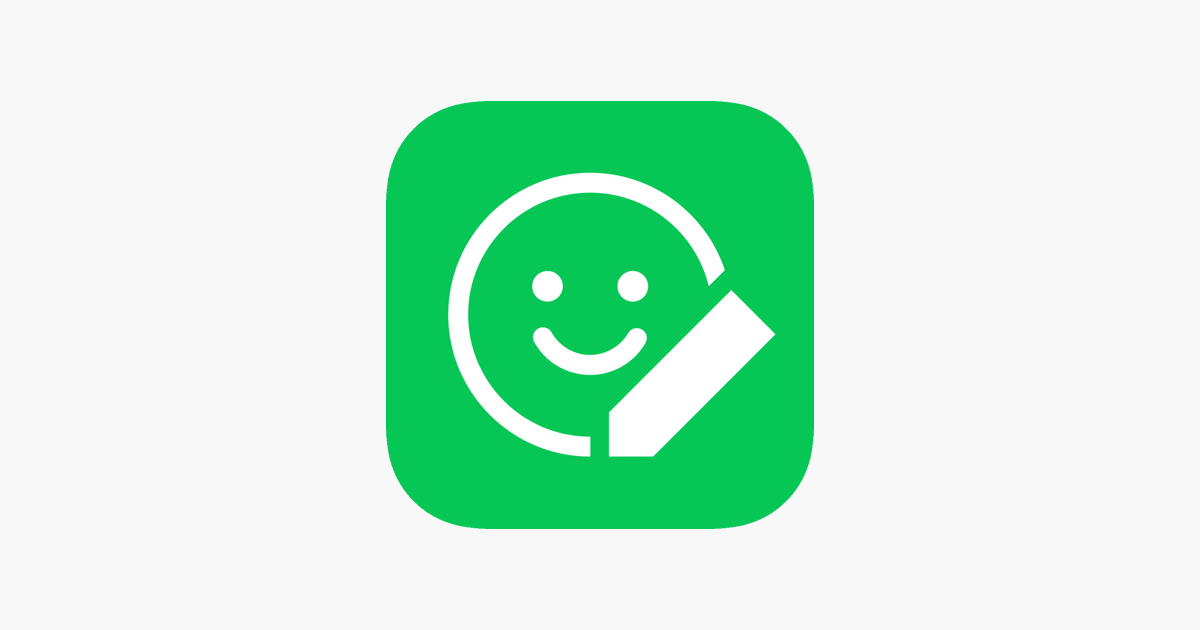 Line Sticker Maker On The App Store