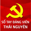 Sổ tay Đảng viên Thái Nguyên - VIETTEL BUSINESS SOLUTIONS CORPORATION – BRANCH OF VIETTEL GROUP