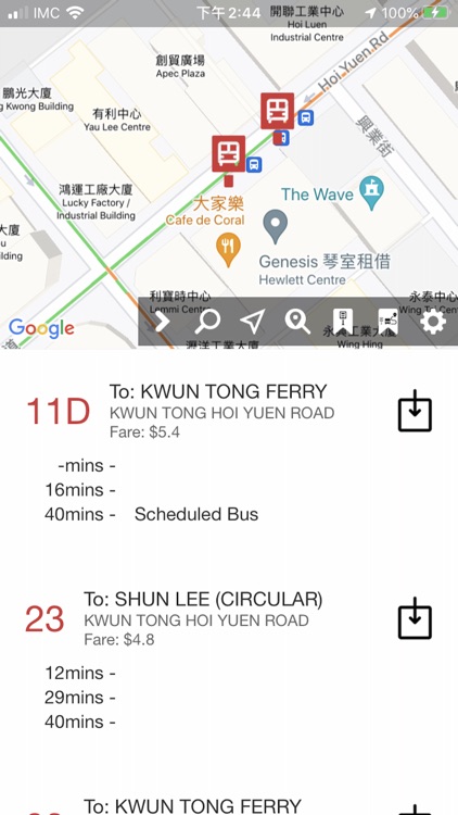 HKBusFind