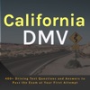 CA DMV Practice Test