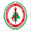 Lebanese Order Of Physicians