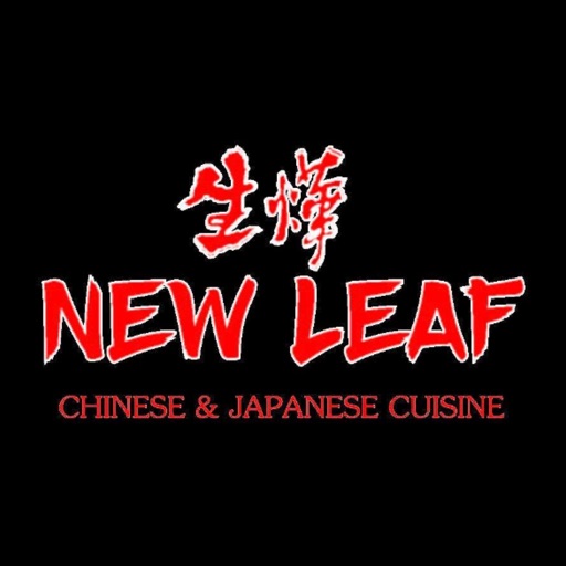 New Leaf Cuisine II