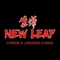 New Leaf 2 Chinese & Japanese Cuisine mobile app