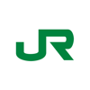 East Japan Railway Company - JR東日本アプリ 乗換案内・運行情報・列車位置 アートワーク