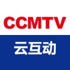 CCMTV云互动