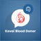 Kovai Blood Donor App will enable you to help patients directly in need of blood transfusion