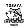 TOSAYA