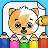 유아용 색칠공부: 2-5세 어린이 그림 그리기 게임 - Bimi Boo Kids Learning Games for Toddlers FZ LLC