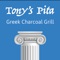 Place your order now with the Tony's Pita London iPhone app