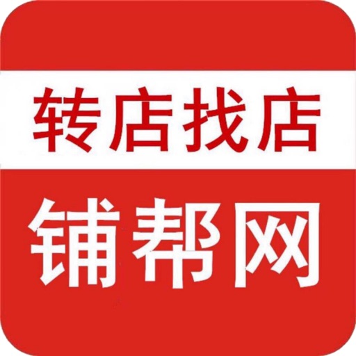 铺帮网logo