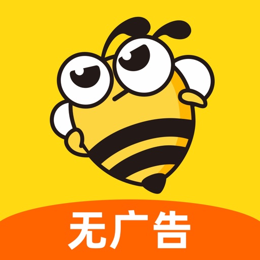 蜜蜂工时logo