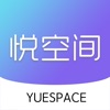 悦空间-Yue Space