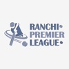Ranchi Premier League (RPL)