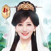 新白娘子传奇2023 正版视频同款定制三职业高爆:苍穹剑诀