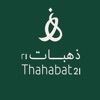 Thahabat21 | ذهبات ٢١