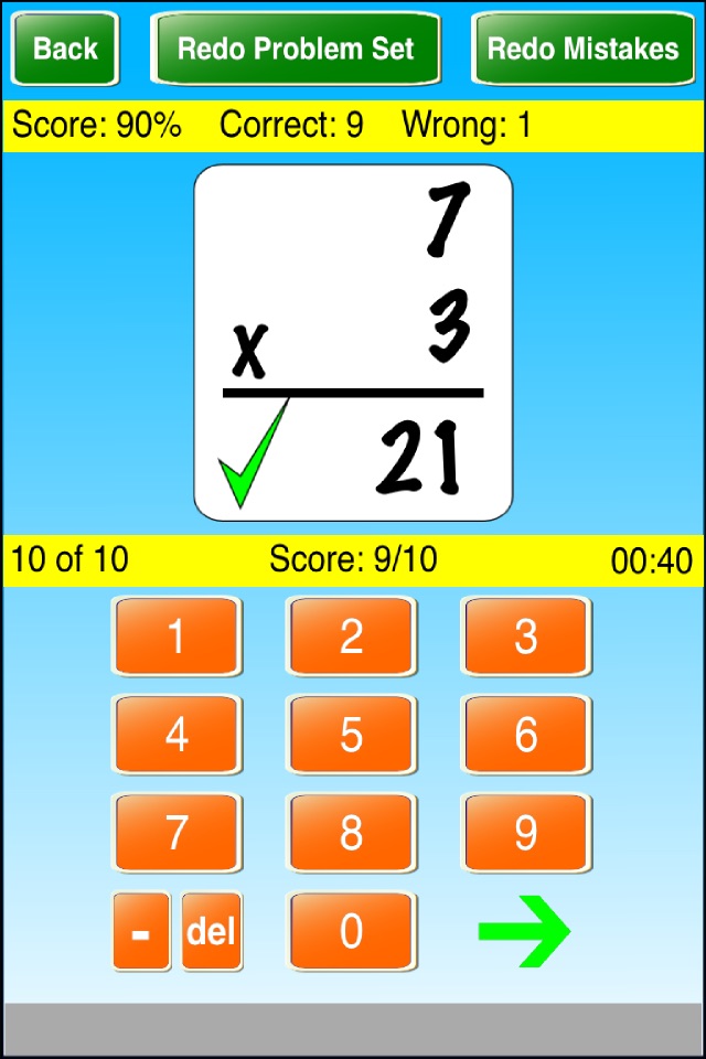 Ace Math Flash Cards School screenshot 3