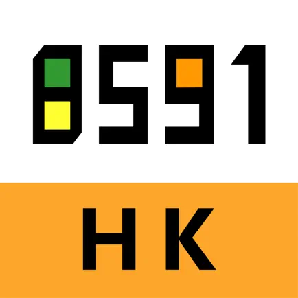 香港8591助手 Читы