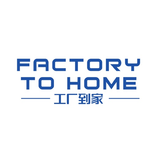 Factory 2 Home